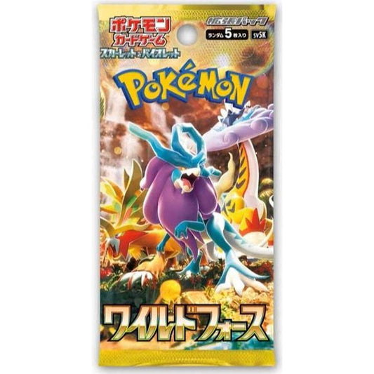 5 cards per pack. 1 pack.  Japanese language. Wild Force! The awesome new Pokemon TCG set straight from Japan!