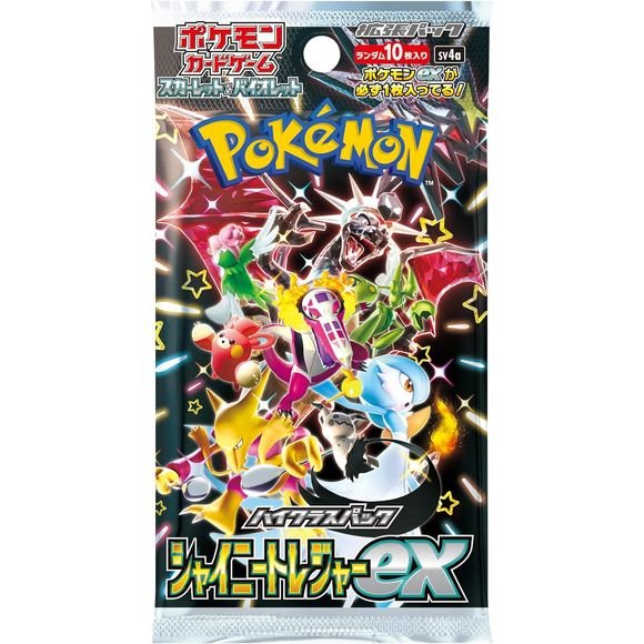 Pokemon TCG Japanese Scarlet & Violet High Class Shiny Treasure ex SV4a Booster Box | Galactic Toys & Collectibles