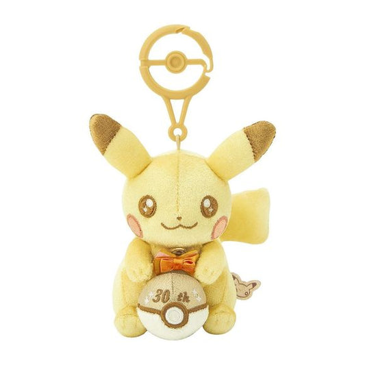 30th Anniversary Keychain Plush Pikachu - the Pokeball he is carrying has "30th" embroidered on it.  Special Edition for 30th anniversary.