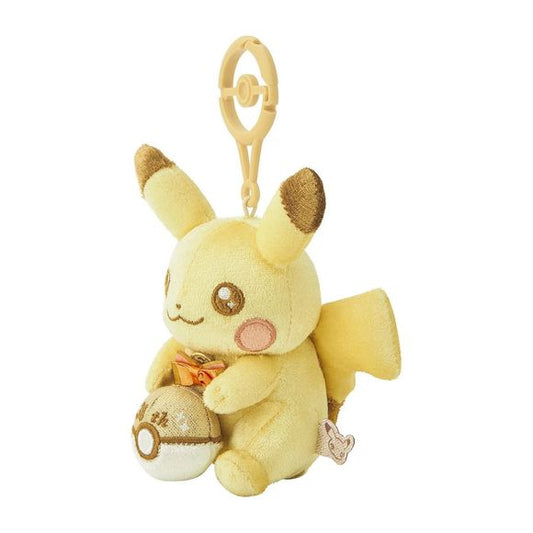 Pokemon Center Limited 30th Anniversary Pikachu Glitter Mascot Keychain Plush