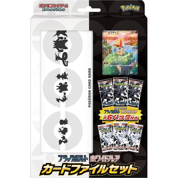 ポケモンカード – GRIMSHOP