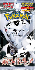 1 pack = 35 Cards. Each Deluxe Booster Pack Guarantees an AR card

1 Pokemon White Flare Deluxe Booster Pack [Japanese Edition]