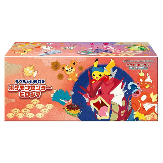 Special BOX Pokémon Center Hiroshima Includes:

Promo Card (Holo) “Hiroshima’s Pikachu” × 1
Deck Sleeves × 1 set (64 sleeves)
Deck Case × 1
Long Card Box × 1
