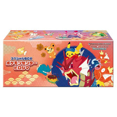 Special BOX Pokémon Center Hiroshima Includes:

Promo Card (Holo) “Hiroshima’s Pikachu” × 1
Deck Sleeves × 1 set (64 sleeves)
Deck Case × 1
Long Card Box × 1