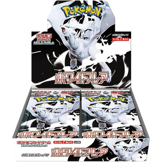 galactic toys pokemon cards Day 2026 Collection This set combines physical cards Galactic Toys, journey together booster