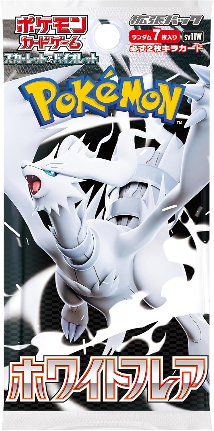 1 pack = 5 cards

1 Pokemon White Flare Booster Pack [Japanese Edition]