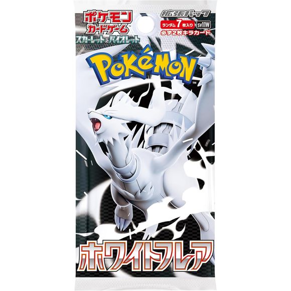 1 pack = 5 cards

1 Pokemon White Flare Booster Pack [Japanese Edition]