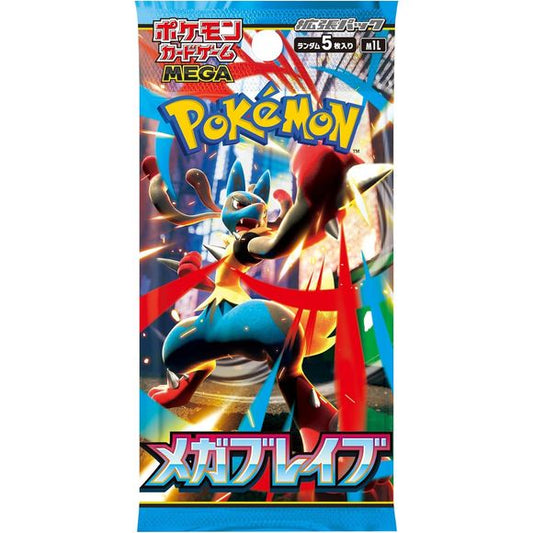 Pokemon Card Game Japanese Mega Brave (m1L) Booster Box