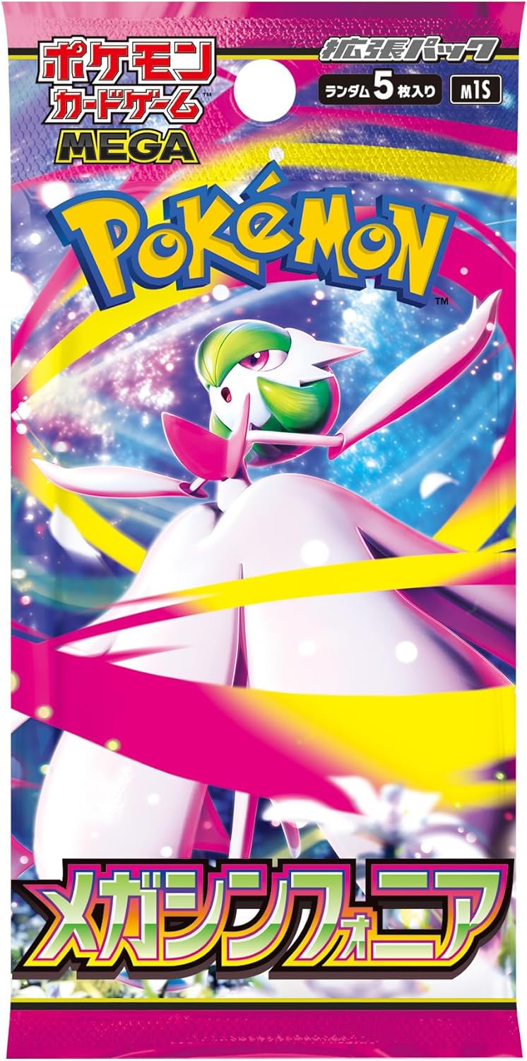 1 Pack: 5 cards included * Cards are randomly enclosed.
