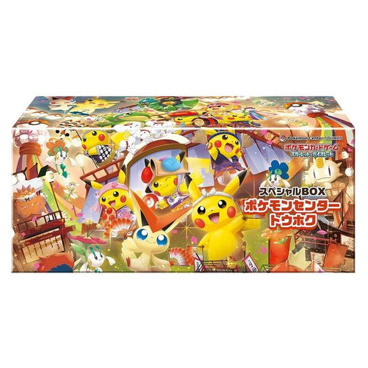 Special BOX Pokémon Center Tohoku Includes:
• 1x Promo card (Mirror foil) "Tohoku's Pikachu"
• 1 set Deck Sleeves (64 pieces)
• 1x Deck Box
• 1x Long card storage box