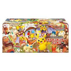Special BOX Pokémon Center Tohoku Includes:
• 1x Promo card (Mirror foil) "Tohoku's Pikachu"
• 1 set Deck Sleeves (64 pieces)
• 1x Deck Box
• 1x Long card storage box