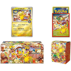 Pokemon Center (Japanese) Tohoku Pikachu Special Box