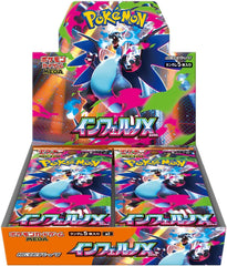 1 box: 30 packs 1 Pack: 5 cards included * Cards are randomly enclosed.