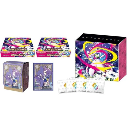 Pokemon Card Game Japanese Mega Symphonia (m1S) Pokemon Center Booster Box Set