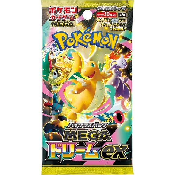 This listing is for 1 pack of Pokemon Japanese Mega High Class: Mega Dream.
1 pack: Includes 10 cards

Includes a random selection of cards