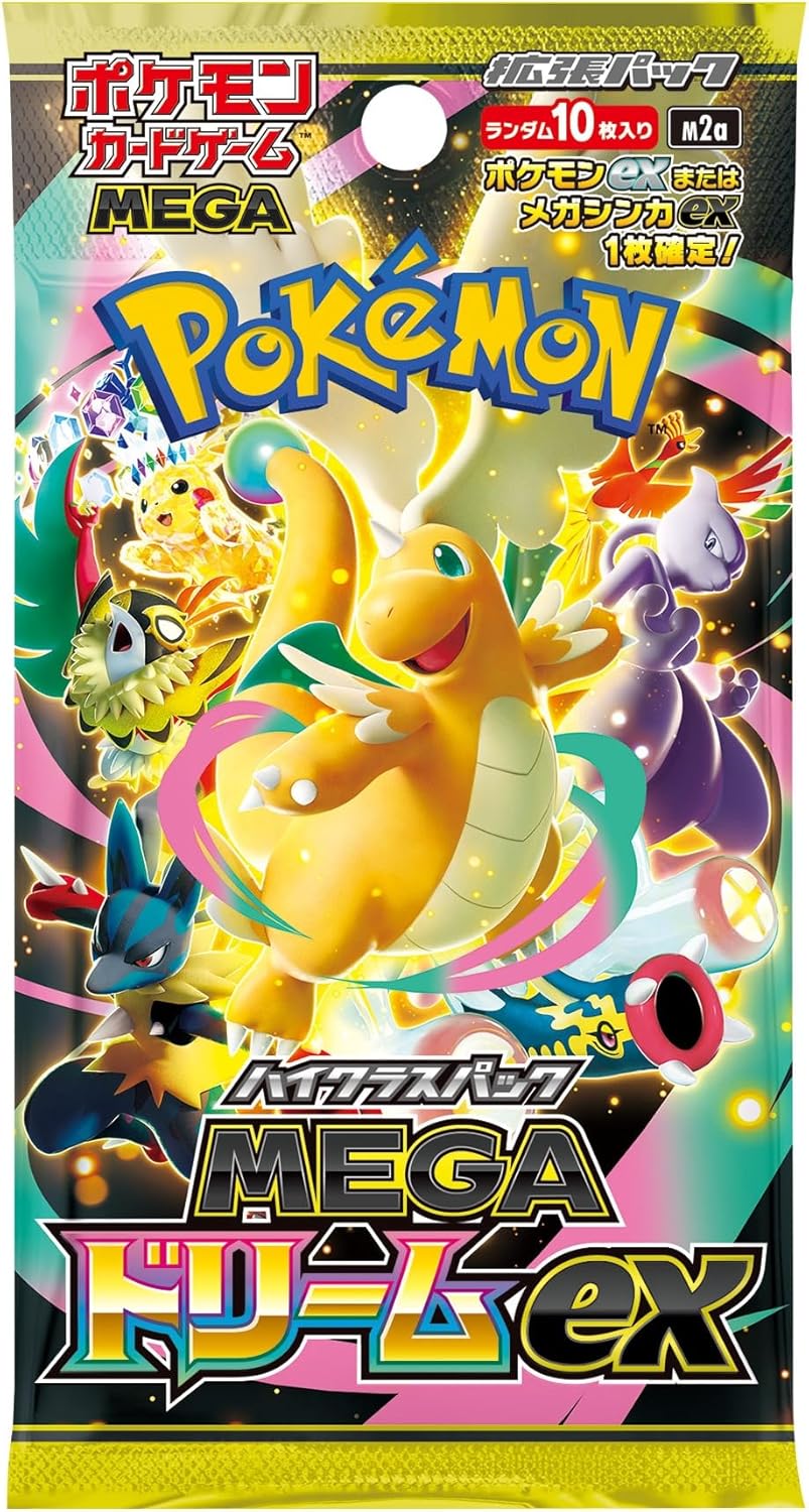 This listing is for 1 pack of Pokemon Japanese Mega High Class: Mega Dream.
1 pack: Includes 10 cards

Includes a random selection of cards