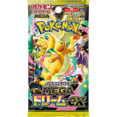 This listing is for 1 pack of Pokemon Japanese Mega High Class: Mega Dream.
1 pack: Includes 10 cards

Includes a random selection of cards