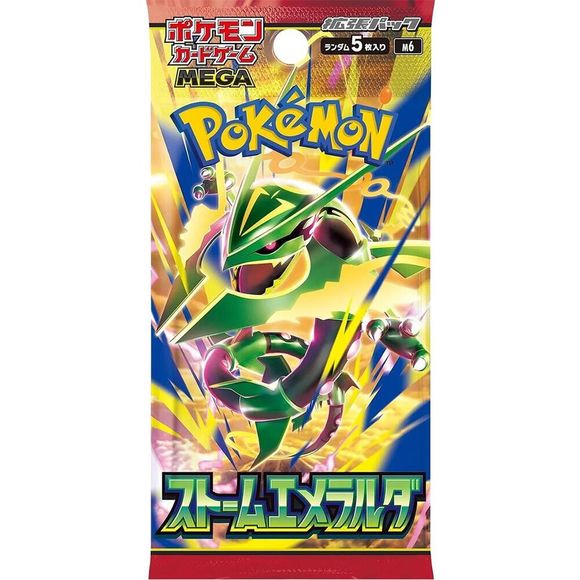 Each sealed Japanese Storm Emeralda Booster Pack contains 5 random cards.