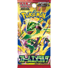 Each sealed Japanese Storm Emeralda Booster Pack contains 5 random cards.