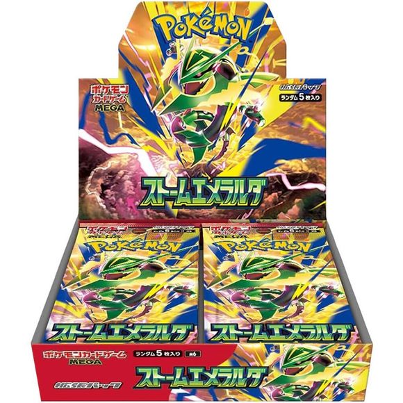Each sealed Japanese Storm Emeralda Booster Box contains 30 booster packs containing 5 random cards each.