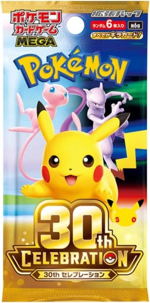 Each sealed Japanese MEGA Expansion 30th Celebration Booster Pack contains 6 random cards.
