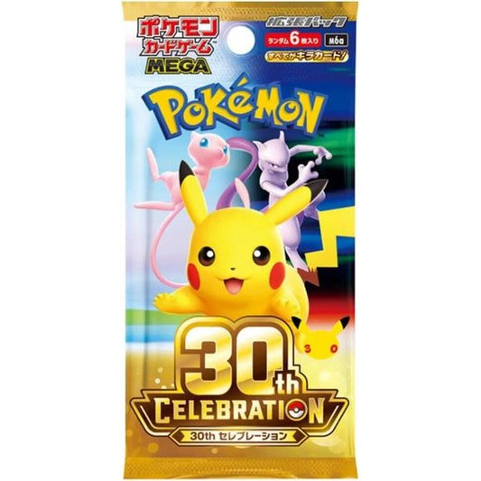 Each sealed Japanese MEGA Expansion 30th Celebration Booster Pack contains 6 random cards.