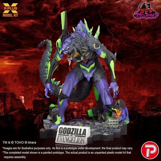(PRE-ORDER: JAN 2027) X-PLUS Godzilla vs. Evangelion Test Type-01 "G" Awakened Form Model Kit