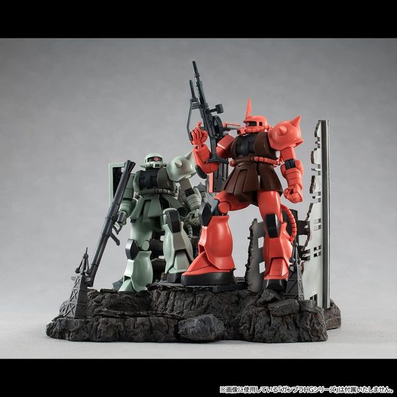 MegaHouse Mobile Suit Gundam Realistic Model Series 1/144 Scale Ruins at New York Structure
