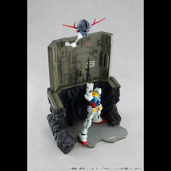 MegaHouse Mobile Suit Gundam Realistic Model Series 1/144 Scale The Last Shooting Structure | Galactic Toys & Collectibles