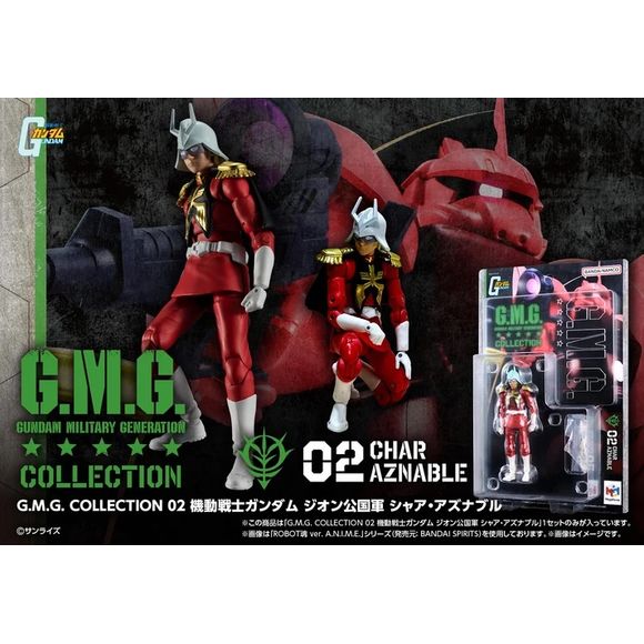 <p><strong>PRE-ORDER: Expected to ship in June of 2027.</strong></p>

<p>Char Aznable, the Red Comet, returns in Megahouse's G.M.G. (Gundam Military Generation) Collection.</p>

<p>This fully painted, articulated figure shows Char in his Principality of Zeon military uniform. Soft clothing materials allow a variety of poses, and interchangeable hand parts and accessories are included.</p>

<p>Part of Megahouse's G.M.G. Collection, which combines a figure and accessories in one affordable package. Approx. 10