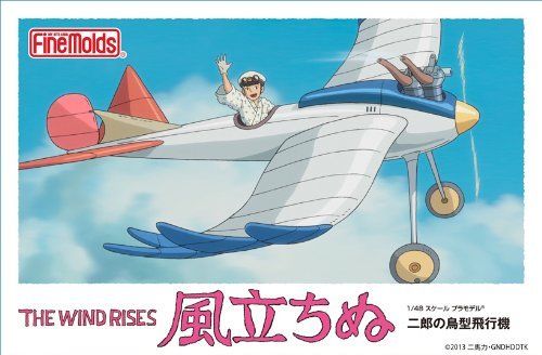 From Fine Molds! Jiro Horikoshi dreamed of flying among the clouds, and Studio Ghibli's animated film The Wind Rises follows his pursuit of his dream as he becomes Japan's greatest airplane designer. This model of Jiro's Bird-Like Airplane lets you build one of his early airplanes at 1/48-scale. Paint and glue required.