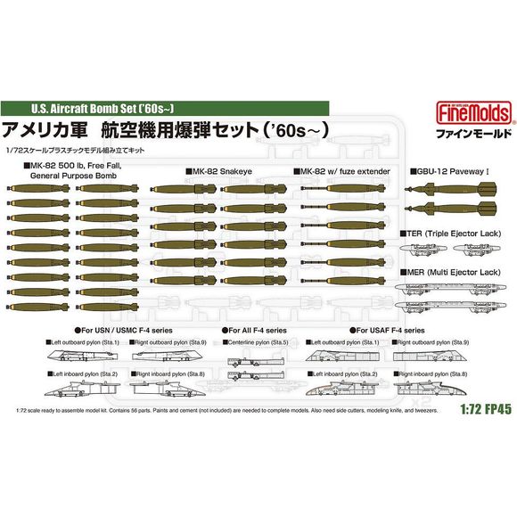 Fine Molds .S. Army Aircraft Bomb Set ('60s) 1/72 Scale Model Kit | Galactic Toys & Collectibles