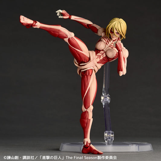 Kaiyodo Revoltech Attack on Titan Amazing Yamaguchi Female Titan Action Figure