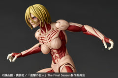 Kaiyodo Revoltech Attack on Titan Amazing Yamaguchi Female Titan Action Figure