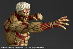 Kaiyodo Revoltech Attack on Titan Amazing Yamaguchi Armored Titan Action Figure