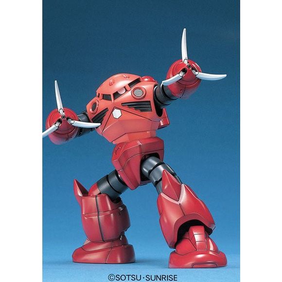 Bandai Hobby Gundam HGUC #19 MSM-07S Char's Z'Gok HG 1/144 Model Kit | Galactic Toys & Collectibles