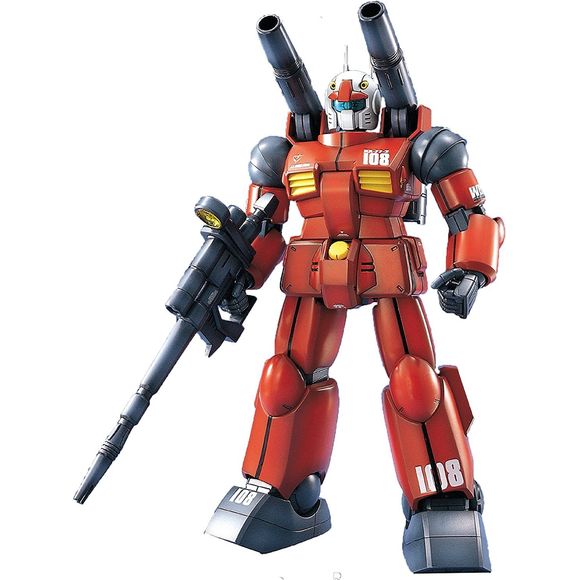 Bandai Hobby Gundam RX-77-2 Guncannon Mass Production Type MG 1/100 Model Kit | Galactic Toys & Collectibles