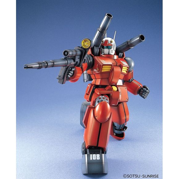 Bandai Hobby Gundam RX-77-2 Guncannon Mass Production Type MG 1/100 Model Kit | Galactic Toys & Collectibles