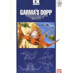 Bandai Gundam Garma's Dopp Fighter EX Model Kit | Galactic Toys & Collectibles