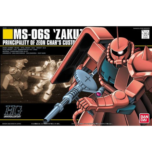 It took Bandai a little too long, but they've finally released a version of the original Zaku in their superb 1/144 HGUC series (note that some overseas arms of Bandai repackaged the "8th MS Team" version of the Zaku, and formed it in red plastic, calling it Char's Zaku, but that was never released in Japan, and a completely different tooling from this item). Little else needs to be said here, as most of you are no doubt all too familiar with the characteristics of these kits by now: fully posable, molded i