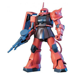 Bandai HGUC Gundam MS-06S Zaku II Char Custom HG 1/144 Model Kit | Galactic Toys & Collectibles