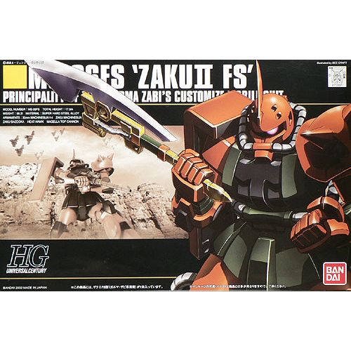 Garma Zabi's Zaku features a special molded head with Vulcan cannons and unique coloring for its body. Zaku machine gun, bazooka, Magella Top cannon, and a custom heat hawk are included.