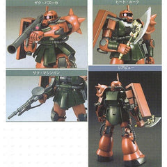 (PRE-ORDER: October 2025) Bandai Hobby HGUC Mobile Suit Gundam Zaku II FS Garma Zabi HG 1/144 Model Kit