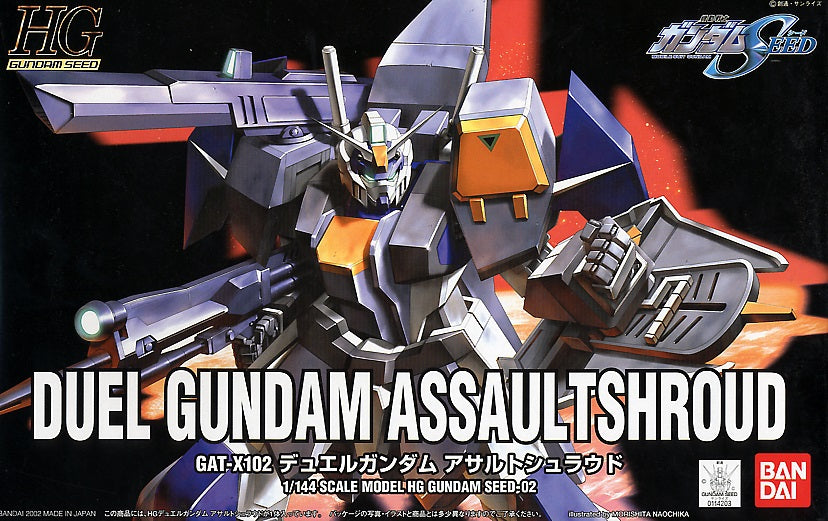 Bandai 1/144 HG Duel Gundam Assaultshroud (Gundam Seed). Assembly Required.