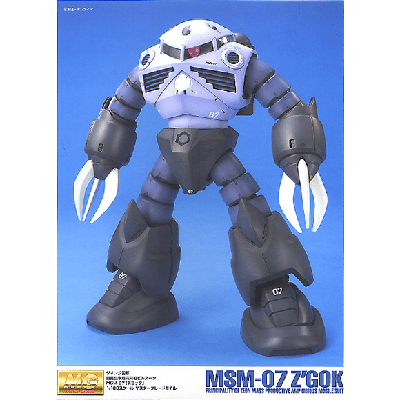Bandai Hobby Mobile Suit Gundam MSM-07 Mass Produced Z'Gok MG 1/100 Model Kit | Galactic Toys & Collectibles