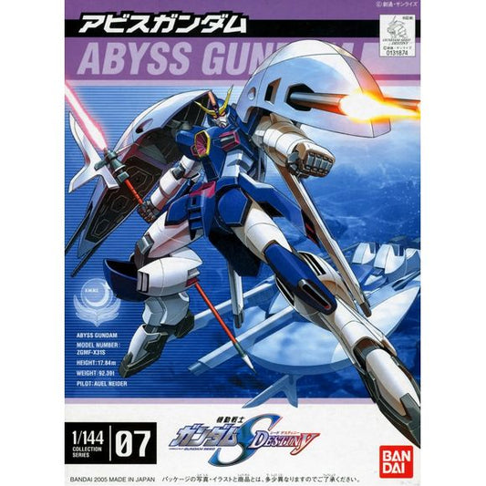 Very nice little model of the Abyss Gundam, from "Gundam SEED DESTINY". All parts are molded in colour and snap together for ease in assembly; no paint or glue are required. Polycaps make the joints moveable; foil stickers are included for decoration.