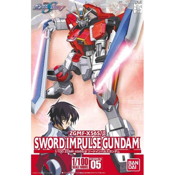 Bandai Gundam SEED Destiny Sword Impulse Gundam NG 1/100 Scale Model Kit | Galactic Toys & Collectibles