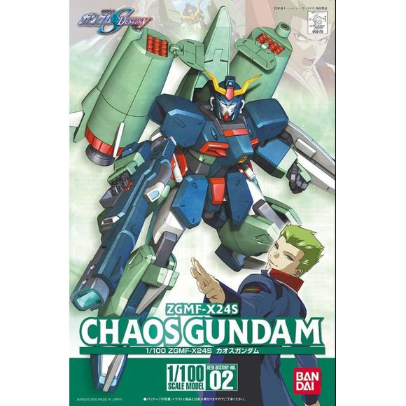 Bandai Gundam SEED ZGMF-X24S Chaos Gundam NG 1/100 Scale Model Kit | Galactic Toys & Collectibles