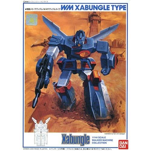 Bandai Xabungle Xabungle-Type Walker Machine 1/144 Scale Model Kit | Galactic Toys & Collectibles