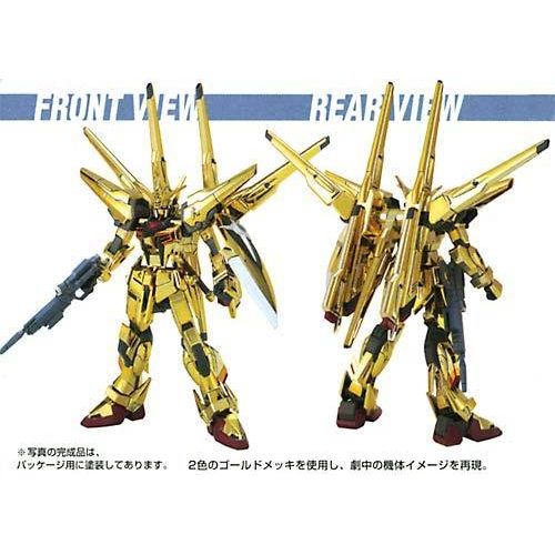 Bandai Hobby Gundam SEED Destiny HGCE Shiranui Akatsuki HG 1/144 Model Kit